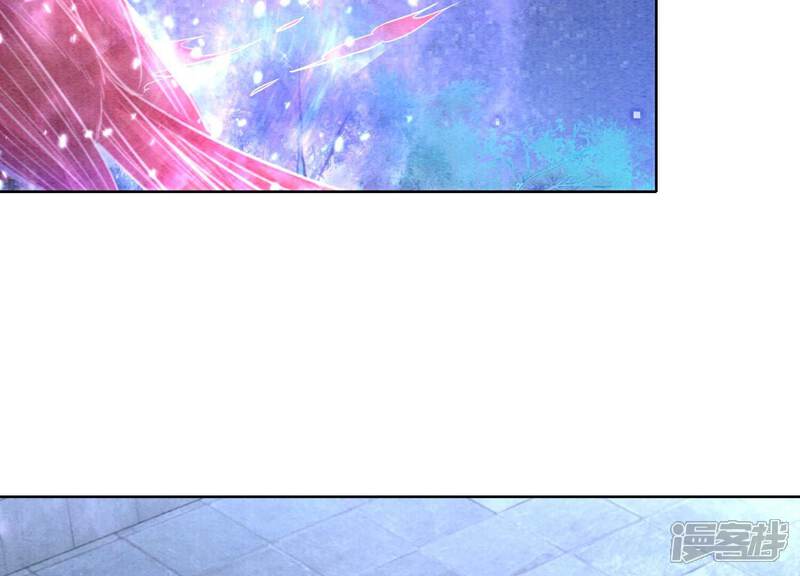 《朝堂有妖气》第141话 新嫁娘 第78页