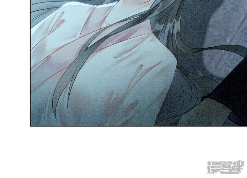 《朝堂有妖气》第140话 最后的分身 第100页