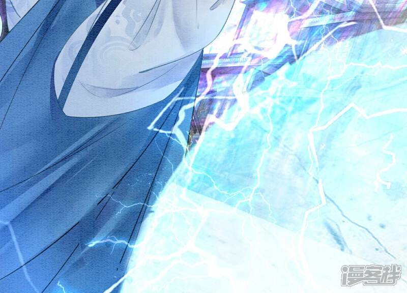 《朝堂有妖气》第140话 最后的分身 第105页