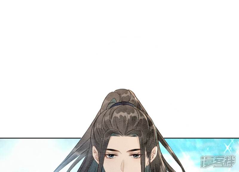 《朝堂有妖气》第140话 最后的分身 第108页