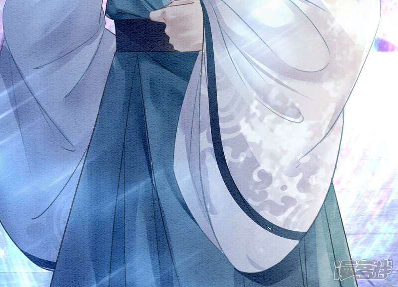 《朝堂有妖气》第140话 最后的分身 第110页