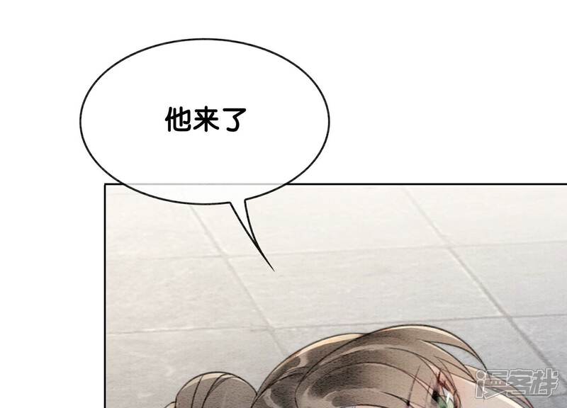 《朝堂有妖气》第140话 最后的分身 第112页