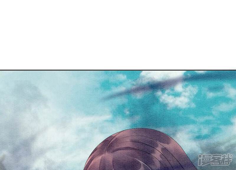 《朝堂有妖气》第140话 最后的分身 第114页
