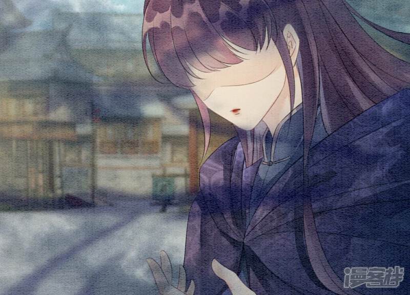 《朝堂有妖气》第140话 最后的分身 第115页