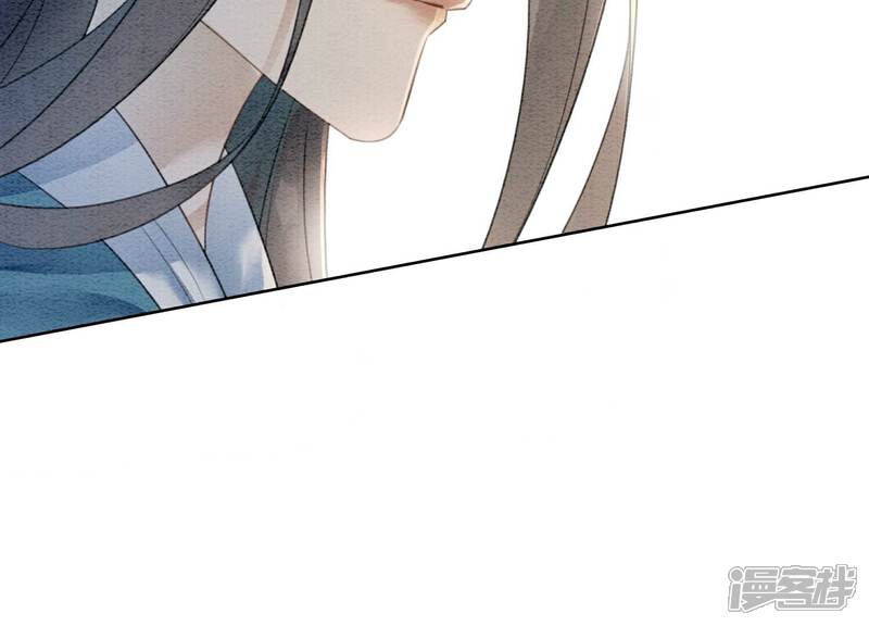 《朝堂有妖气》第140话 最后的分身 第118页