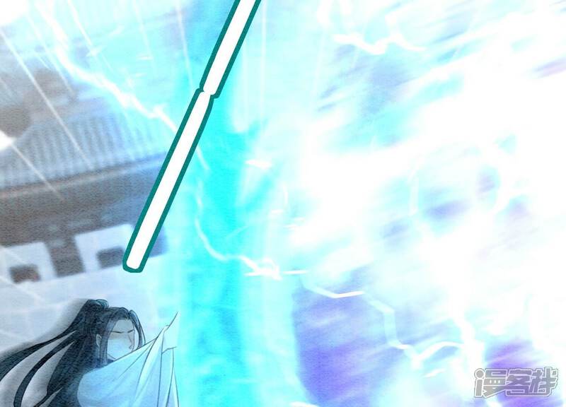 《朝堂有妖气》第140话 最后的分身 第121页