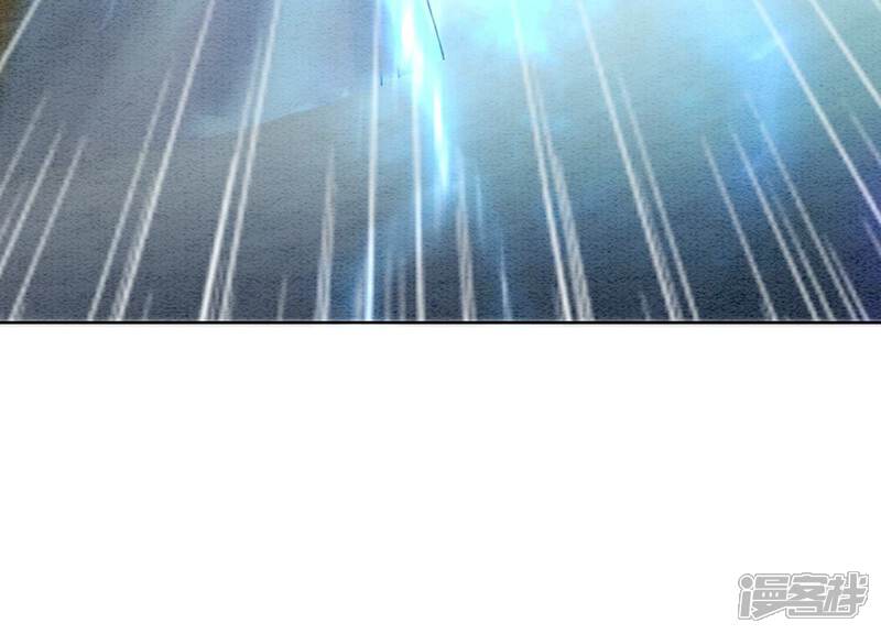 《朝堂有妖气》第140话 最后的分身 第123页