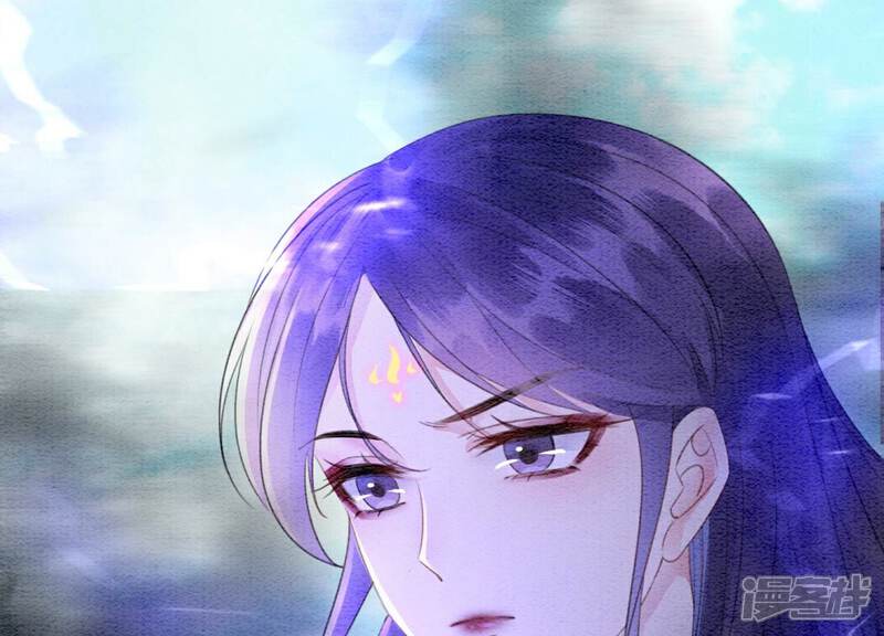 《朝堂有妖气》第140话 最后的分身 第125页