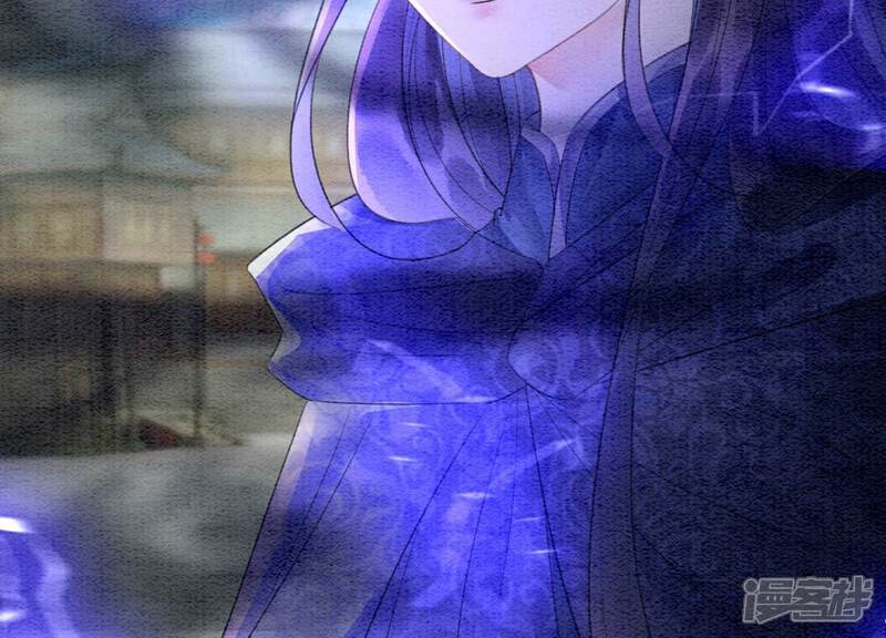 《朝堂有妖气》第140话 最后的分身 第126页