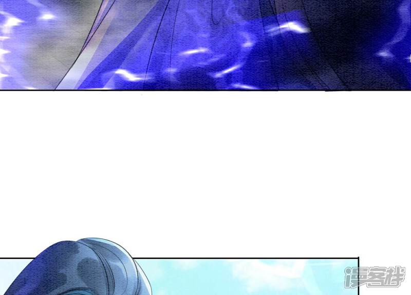 《朝堂有妖气》第140话 最后的分身 第127页