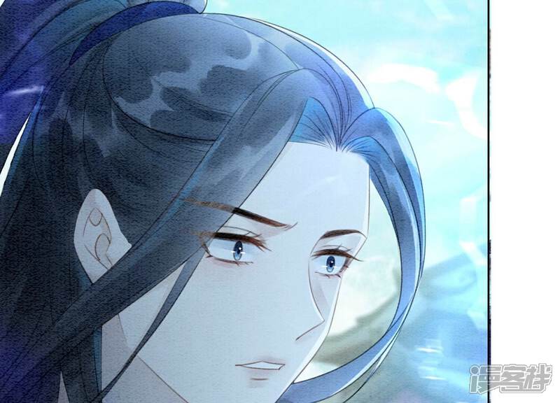 《朝堂有妖气》第140话 最后的分身 第128页