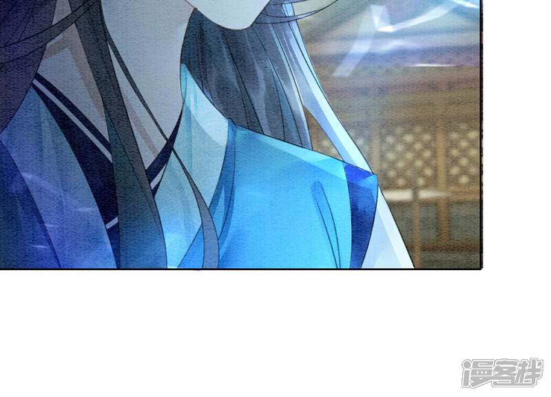 《朝堂有妖气》第140话 最后的分身 第129页