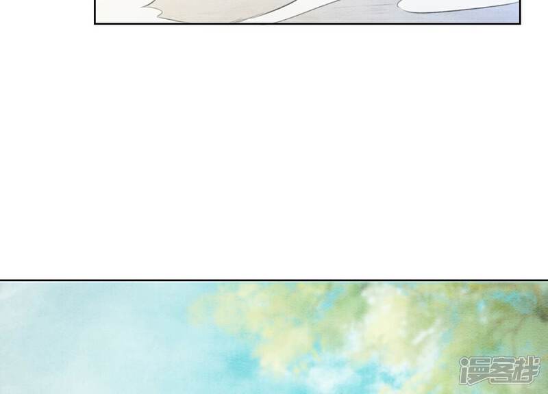 《朝堂有妖气》第140话 最后的分身 第131页