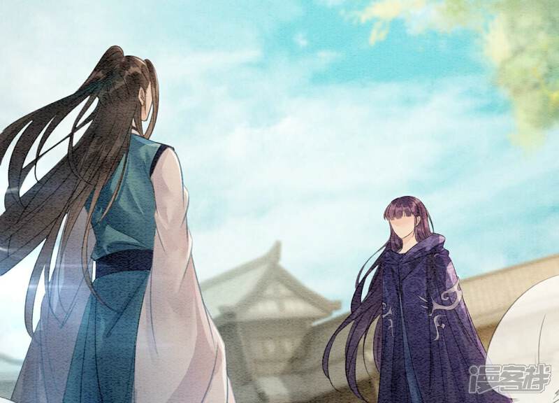 《朝堂有妖气》第140话 最后的分身 第132页