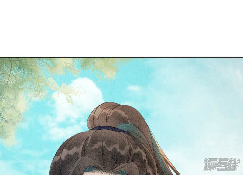 《朝堂有妖气》第140话 最后的分身 第137页
