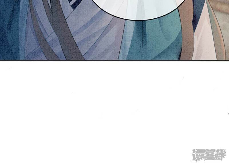 《朝堂有妖气》第140话 最后的分身 第139页