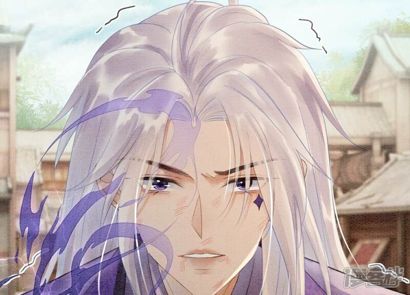 《朝堂有妖气》第140话 最后的分身 第19页