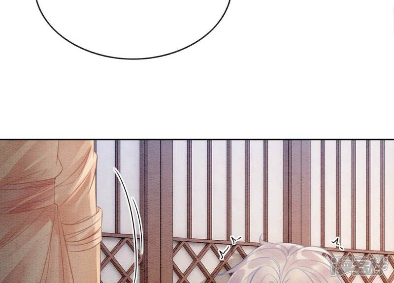 《朝堂有妖气》第140话 最后的分身 第42页
