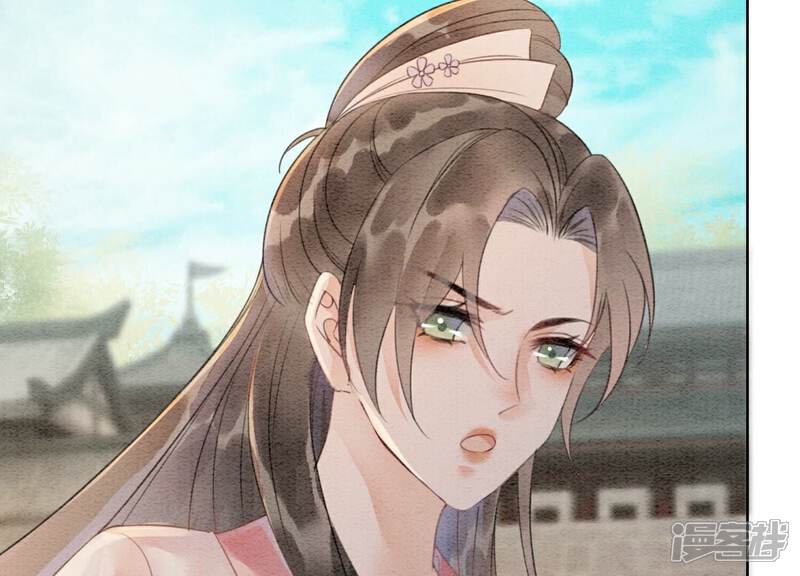 《朝堂有妖气》第140话 最后的分身 第49页