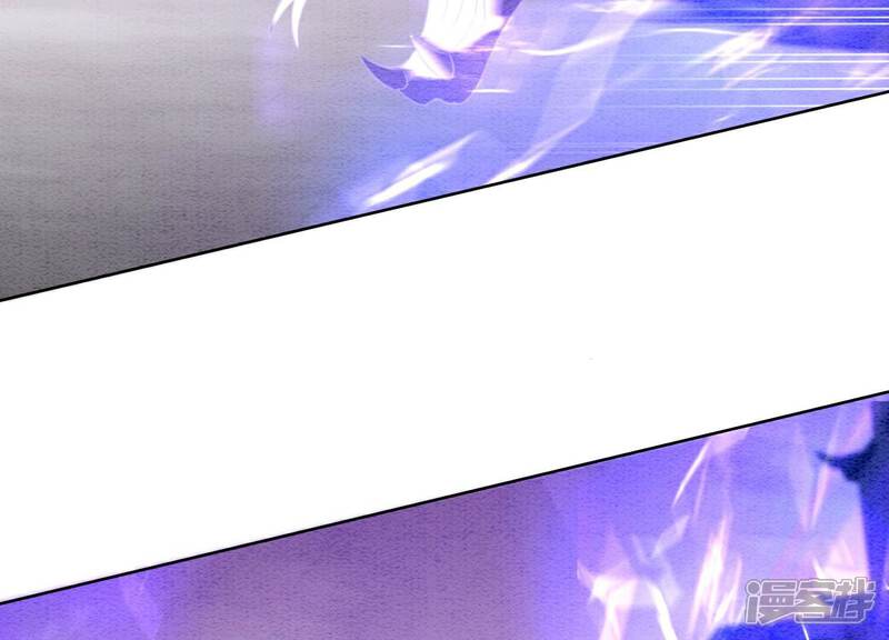 《朝堂有妖气》第140话 最后的分身 第62页