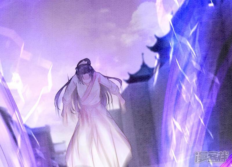 《朝堂有妖气》第140话 最后的分身 第63页