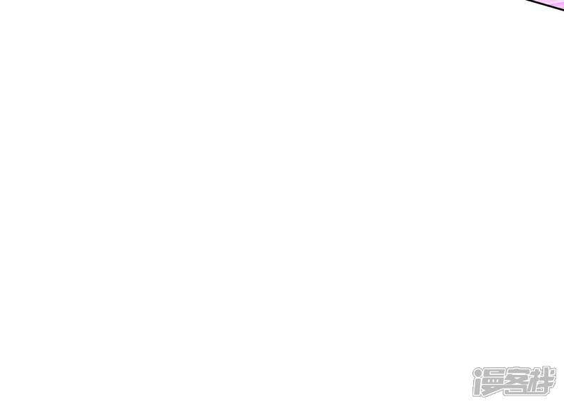 《朝堂有妖气》第140话 最后的分身 第65页