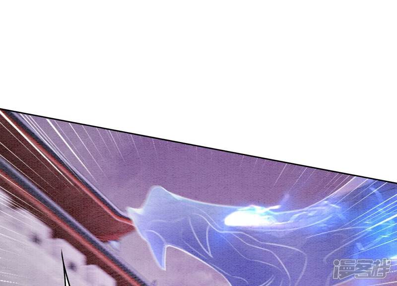 《朝堂有妖气》第140话 最后的分身 第66页