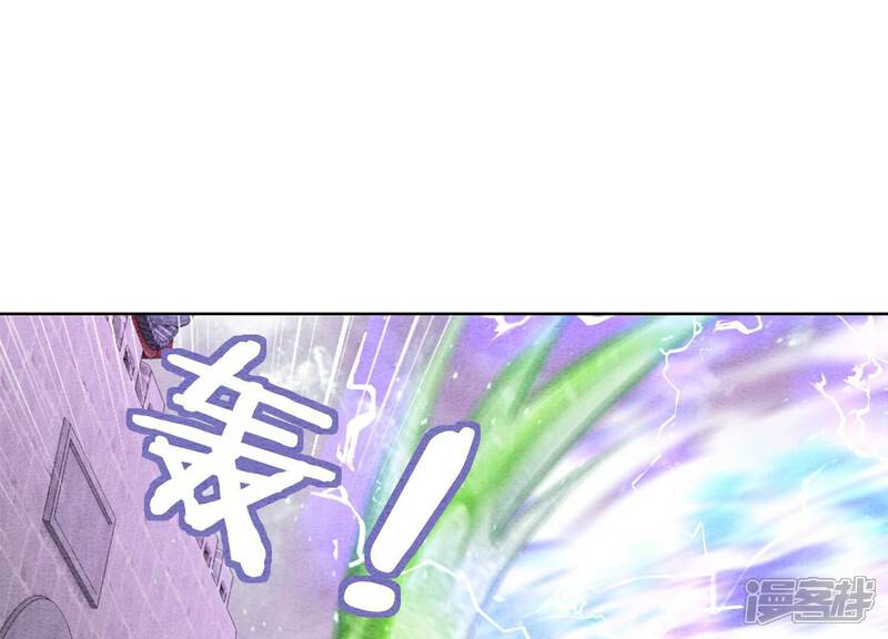 《朝堂有妖气》第140话 最后的分身 第68页