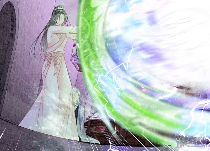 《朝堂有妖气》第140话 最后的分身 第69页
