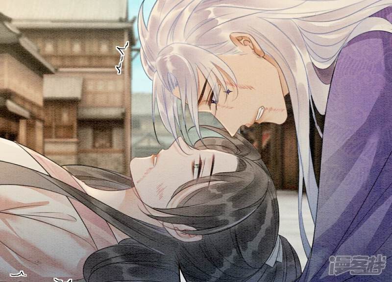 《朝堂有妖气》第140话 最后的分身 第90页