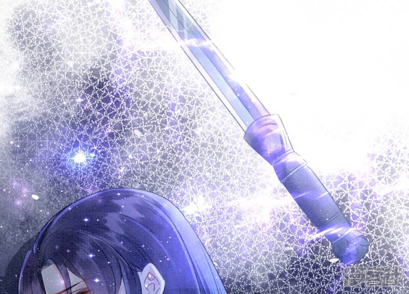 《朝堂有妖气》第142话 底线 第107页