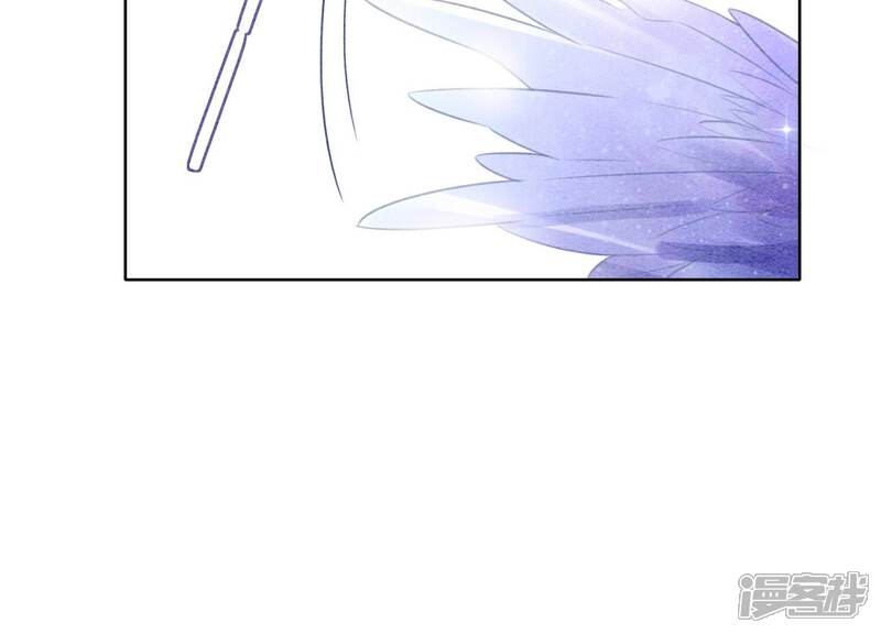 《朝堂有妖气》第142话 底线 第137页