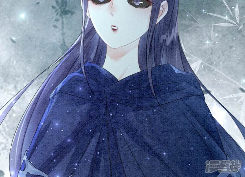 《朝堂有妖气》第142话 底线 第89页