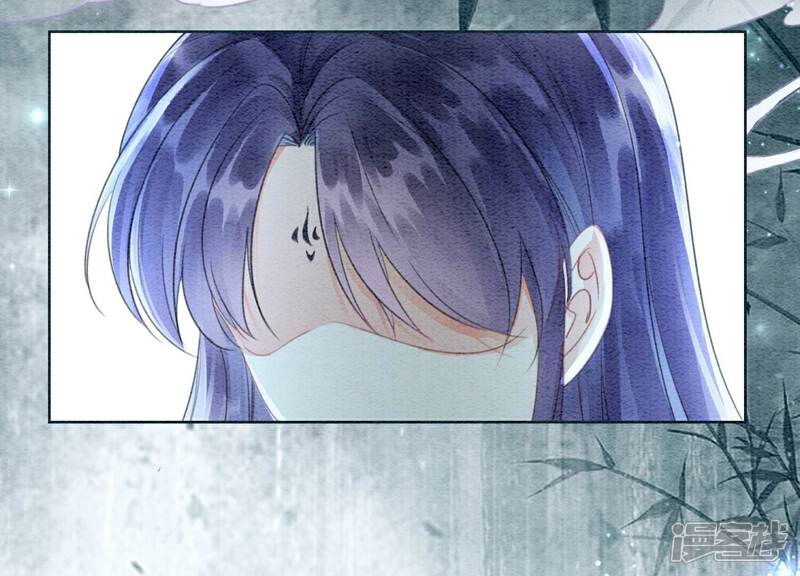 《朝堂有妖气》第142话 底线 第92页