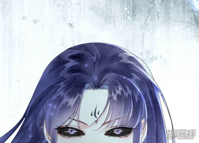 《朝堂有妖气》第142话 底线 第93页