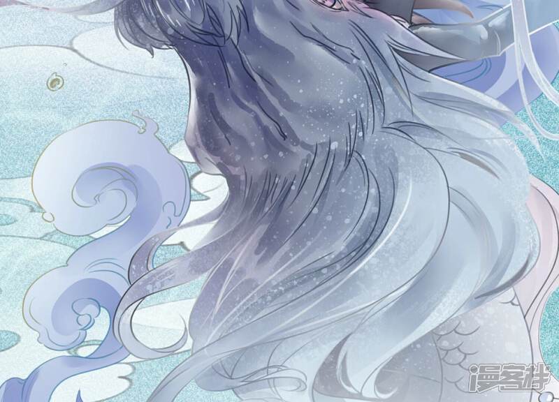 《朝堂有妖气》第143话 约定 第111页