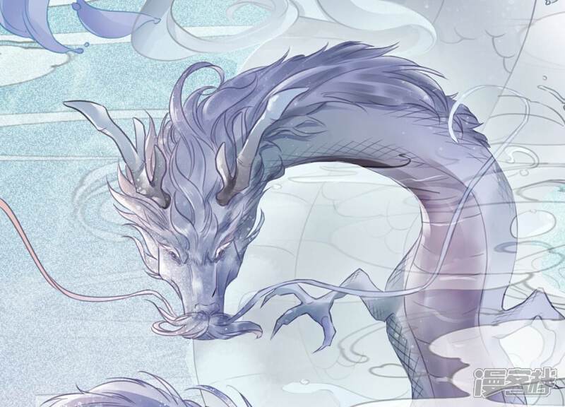 《朝堂有妖气》第143话 约定 第112页
