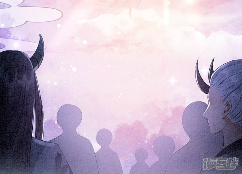 《朝堂有妖气》第143话 约定 第122页