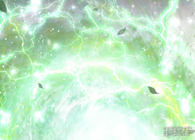 《朝堂有妖气》第143话 约定 第129页