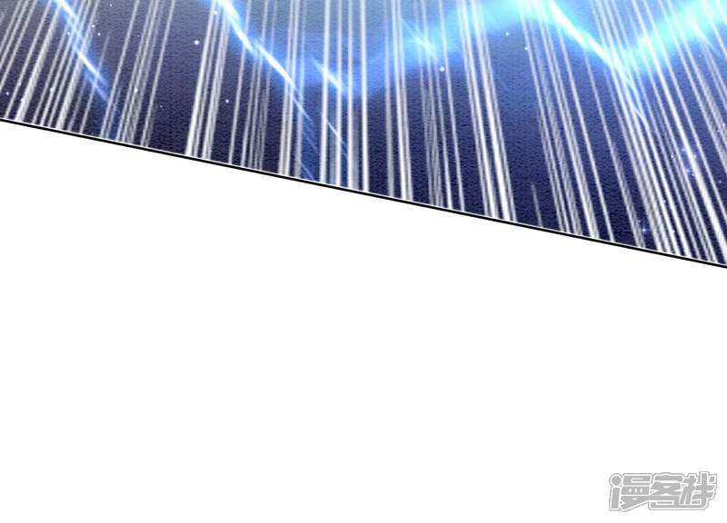 《朝堂有妖气》第143话 约定 第12页