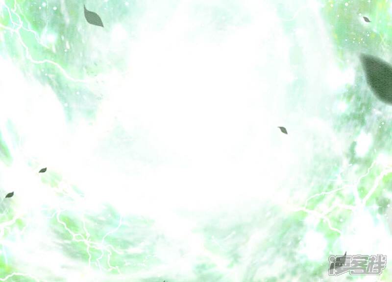 《朝堂有妖气》第143话 约定 第130页