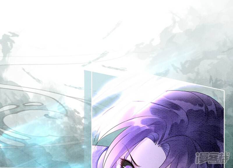 《朝堂有妖气》第143话 约定 第15页