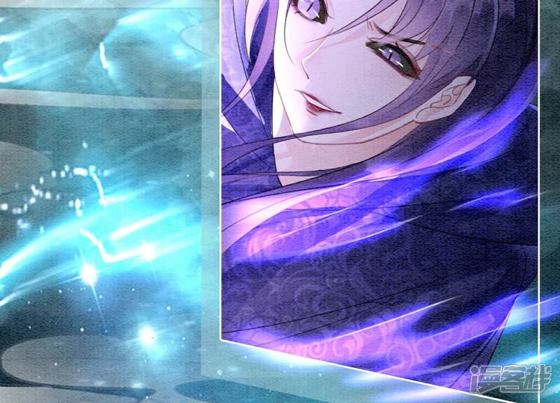 《朝堂有妖气》第143话 约定 第16页