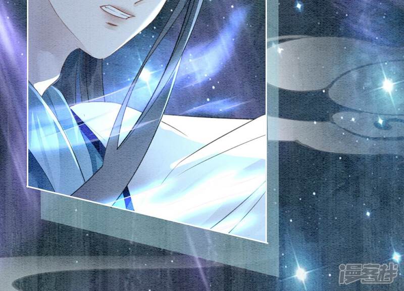 《朝堂有妖气》第143话 约定 第18页