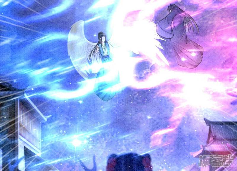 《朝堂有妖气》第143话 约定 第20页