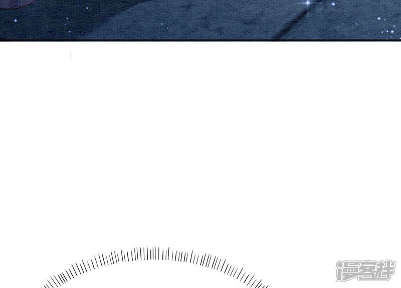 《朝堂有妖气》第143话 约定 第29页