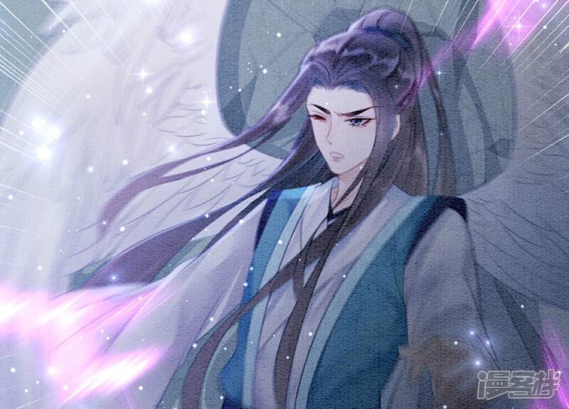 《朝堂有妖气》第143话 约定 第34页