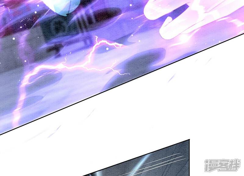 《朝堂有妖气》第143话 约定 第38页