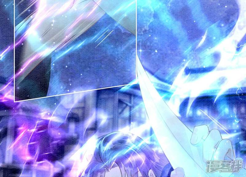 《朝堂有妖气》第143话 约定 第54页