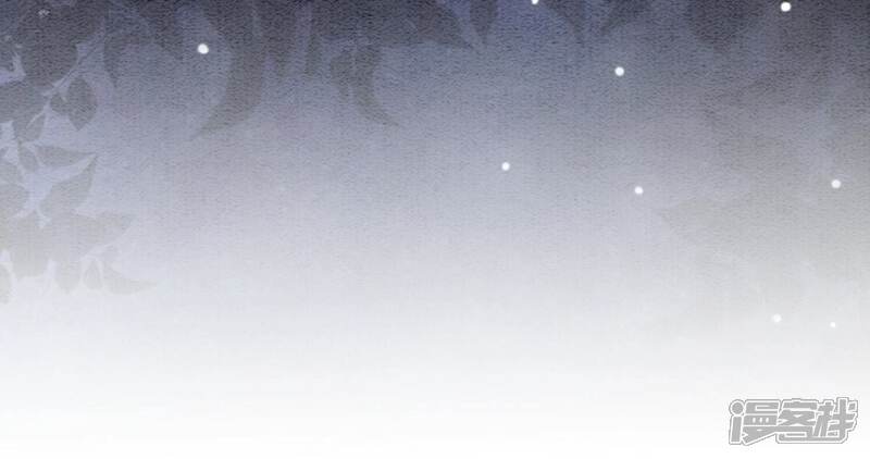 《朝堂有妖气》第143话 约定 第78页
